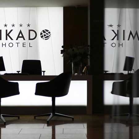 Mikado Hotel Nitra Exterior photo